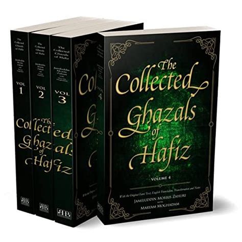 The Collected Ghazals Of Hafiz 4 Vol Set English Farsi And