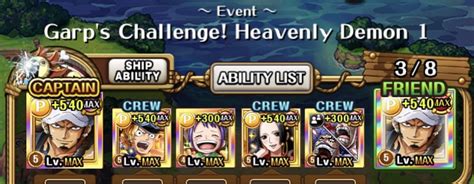 Garp Challenge Doffy 1 Oppc