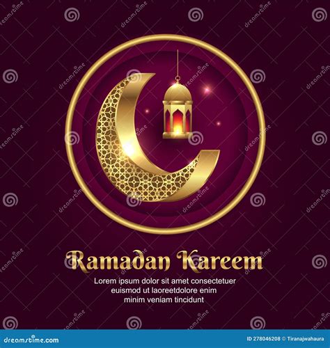 Ramadan Kareem Lua Crescente Dourada E Belo Vetor De Lanterna