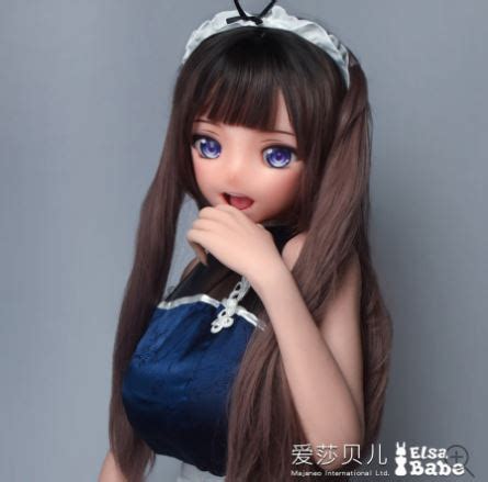 Elsababe Cm Platinum Silicone Sex Doll Koda Sayuri The Doll