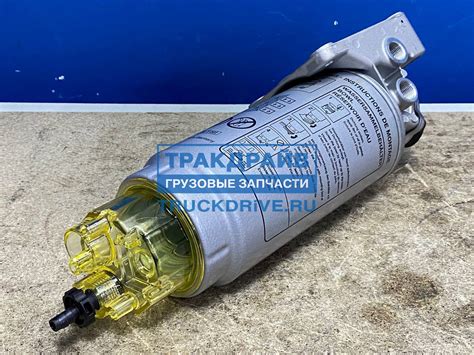 Оригинальный топливный фильтр грузовиков Мерседес грубой очистки в ...