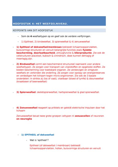 Key Points Het Weefselniveau Hoofdstuk Het Weefselniveau