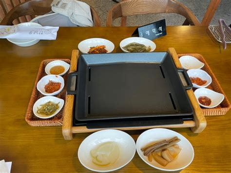 효천지구 한남동 두번째식당 네이버 블로그