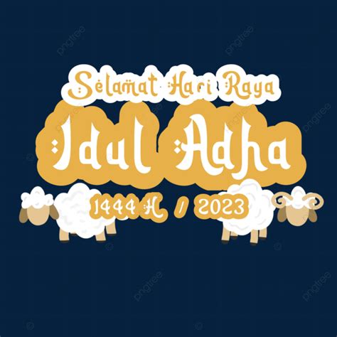 Feliz Eid Al Adha Png Feliz Eid Al Adha Saludo Eid Al Adha Eid