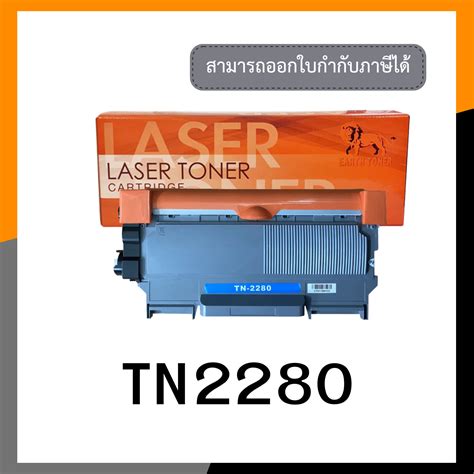 หน้าแรก