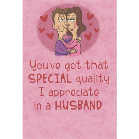 Special Quality In A Husband Funny Humorous Valentine S Day Card