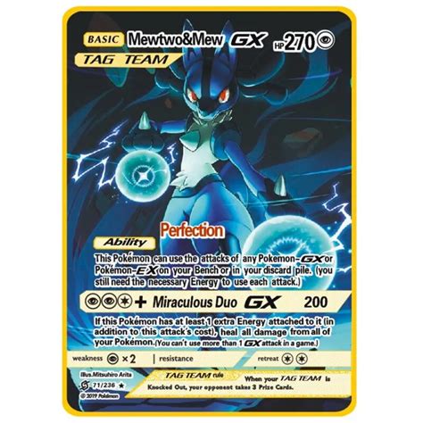 Lucario Card Ex