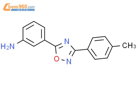 P Tolyl Oxadiazol Yl Anilinecas