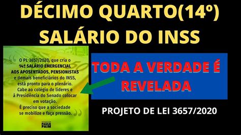 🔴tudo Revelado Sobre O DÉcimo Quarto SalÁrio 14º Do Inss Youtube