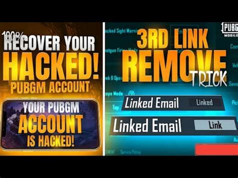 Wow Good News Recover Your Lost Account New Option Added In Pubg