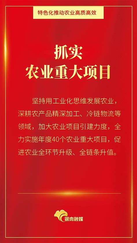 三连冠！邳州，全省第一等次澎湃号·政务澎湃新闻 The Paper