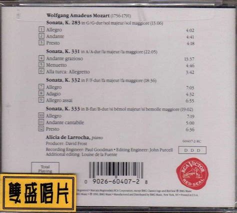 Encorecd莫札特：鋼琴奏鳴曲 拉蘿佳604072全新商品s060 露天市集 全台最大的網路購物市集