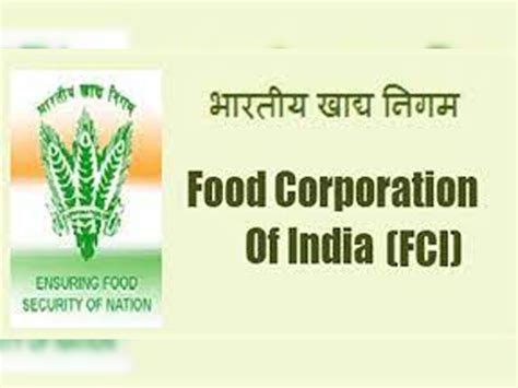 Fci Recruitment 2021 Post Of Watchman 8th Pass Apply For This Big