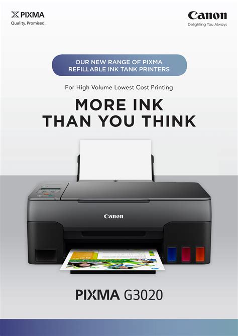 Canon G Ink Tank Wireless All In One Printer For High Off