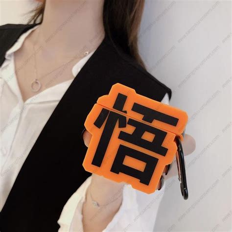 Etui Gokupods Dragon Ball Kanji Go Sangoku Univers