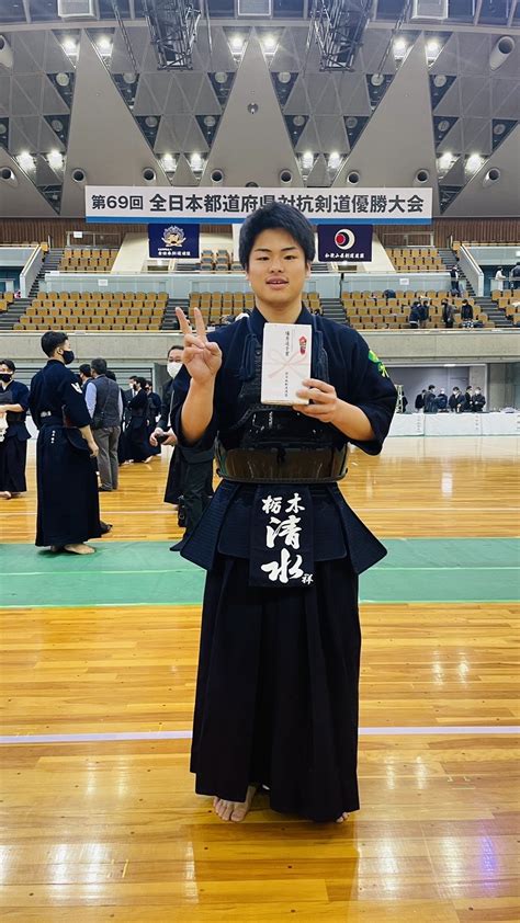 【剣道部】第69回全日本都道府県対抗剣道優勝大会 ベスト8！ │ 佐野日本大学高等学校