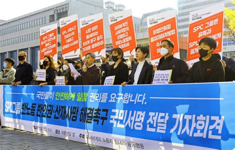 북극 한파보다 매서운 정부의 노동정책 한국일보