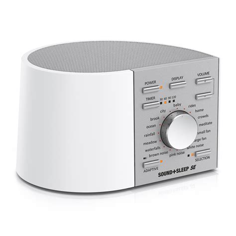 Sound+Sleep SE Sleep Sound Machine - Walmart.com