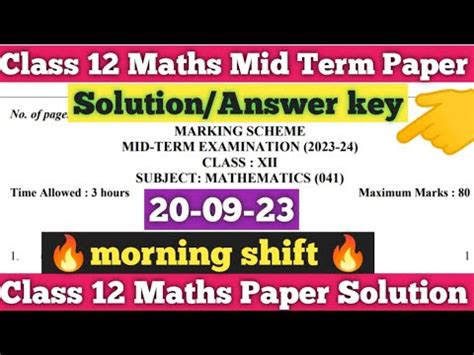 Class Th Maths Paper Answer Key Morning Shift Mid Term