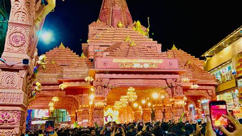 Shreemant Dagdusheth Ganpati Ayodhya Ram Mandir Decoration