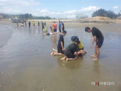 군산해경 해수욕장 안전관리요원 현장 적응훈련 실시 네이트 뉴스