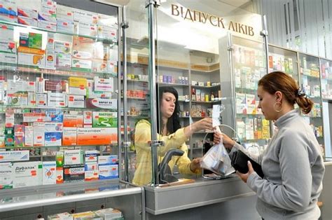 В МОЗ рассказали, как покупать лекарства в аптеках. Новости :section ...