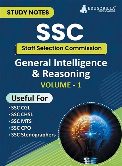 알라딘 Study Notes for General Intelligence and Reasoning Vol 1