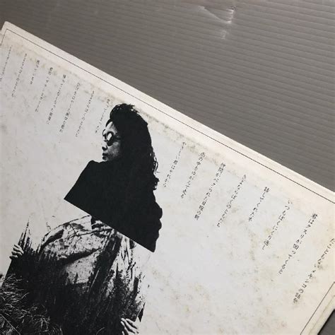 森田童子 Doshi Morita 1975年 Lpレコード グッドバイ Good Bye オリジナルリリース盤 Japanese Folk