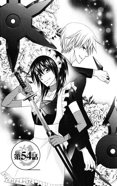 Kaichou Wa Maid Sama Fujiwara Hiro Mobile Wallpaper