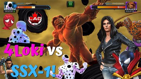 AW 4Loki Vs SSX 1 Action Packed War Huge 7 Sasquatch Mini Spot ABs