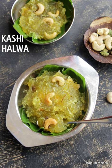 Ash Gourd Recipes | Kashi Halwa | Ash Gourd Halwa Recipe - Udupi Recipes