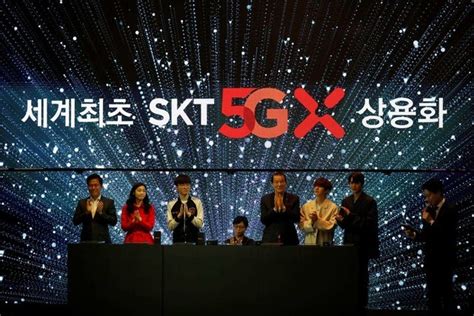 韩国5g用户已超26万 每月最低325rmb凤凰网