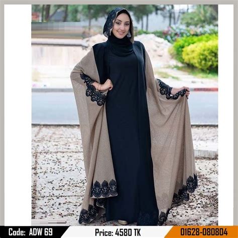 Abaya Online Shopping Abayas Fashion Fashion Abaya Online