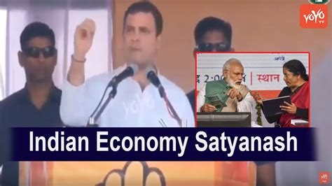 Rahul Gandhi Excellent Speech On Indian Economy Congress Public