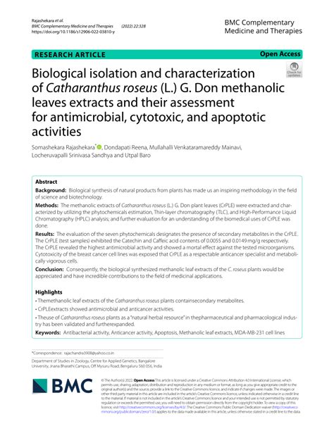 PDF Biological Isolation And Characterization Of Catharanthus Roseus