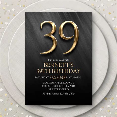 birthday invitation zazzle