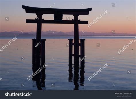 Large Torii Gate On Lake Biwa Stock Photo 2261772799 Shutterstock