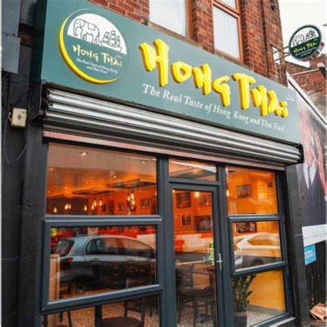 Hong Thai Halal Chinese Restaurant Manchester Ancoats Feed The Lion