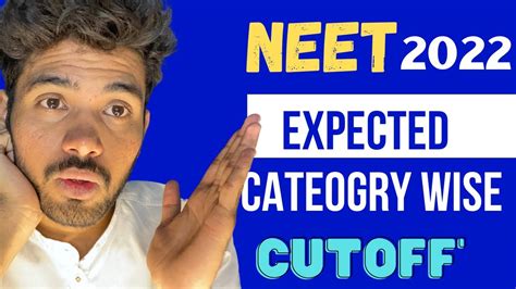 NEET 2022 Expected Cut OFF For Government Medical Colleges NEET 2022