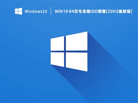 微软宣布win10 21h2正式停止更新！将不在接收任何安全更新和补丁 纯净之家