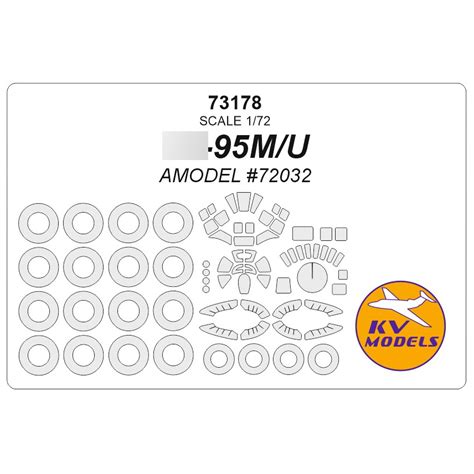 73178 KV Models 1/72 Тушка-95М/У (AMODEL #72032) + маски на диски и ...
