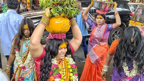 బల్కంపేట ఎల్లమ్మ సిగం Balkampet Yellamma Bonalu 2022 Balkampet