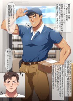 Artist Shiro E Hentai Galleries