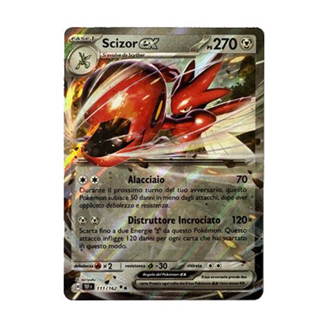 Scizor EX Viva TCG