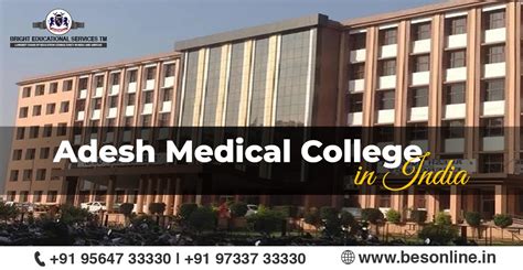 Admission in Adesh Medical College & Hospital in India - Bright ...