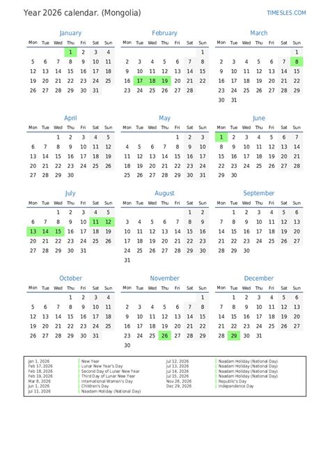 calendar    holidays  mongolia print   calendar