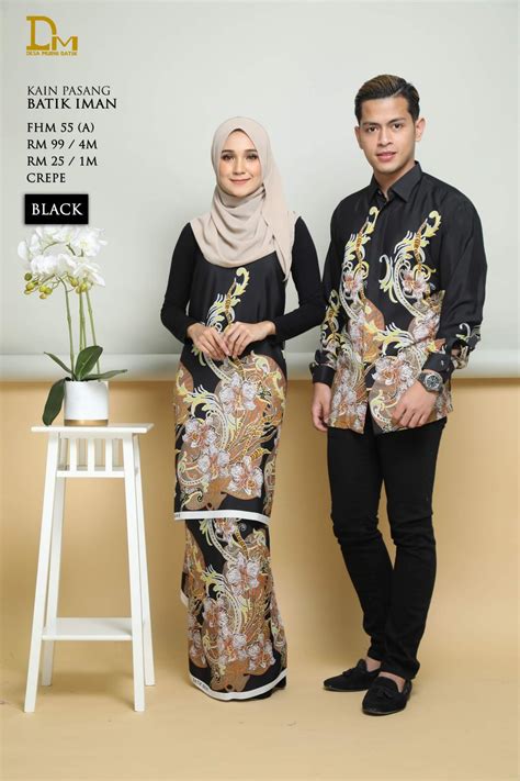 Desa Murni Batik Online