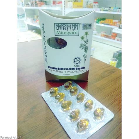 Minsyam Black Seed Oil Capsule 20 S