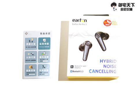 Earfun Air Pro Lg