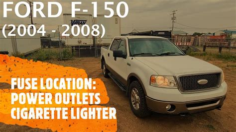 Ford F 150 Power Outlet Cigarette Lighter Fuse Location 2004 2008 Youtube